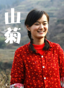 成人福利小视频