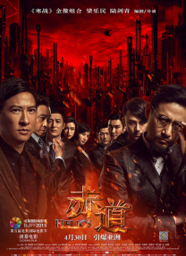 0元免费终身使用云手机