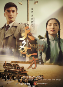 亚洲视频在线免费播放