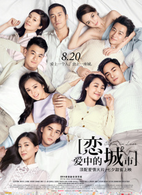 91视频免费下载