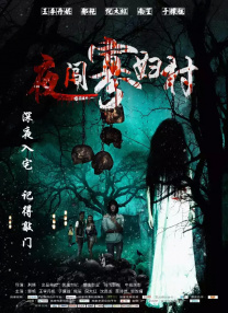 国产成人综合欧美精品久久