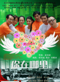 国产啪精品视频