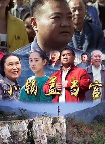 慕斯官网首页