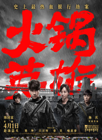 久久这里只有精品视频在线视频15