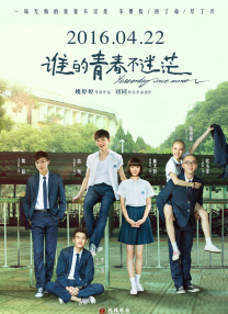 国产精品亚洲综合一区在线观看