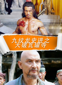 婷婷夜色