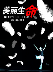 影音综合网