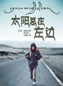 91精品国产自产在线观看永久∴