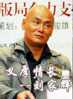 久久综合亚洲社区