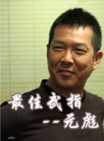 成人免费福利