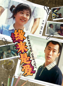 小妈妈的秘密
