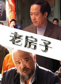 嫂子的梦