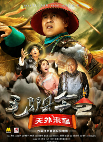粉红床的变态性浴4