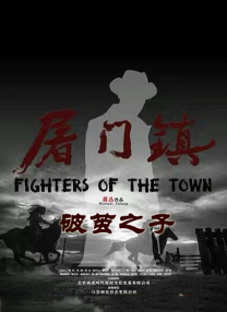 韩漫污漫