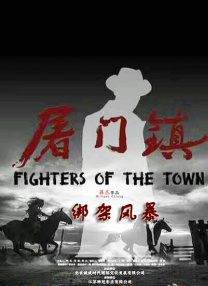 亚洲激情91