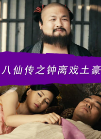 五月婷婷国产