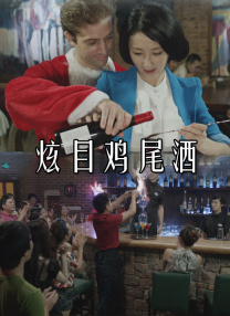 九九热中文字幕