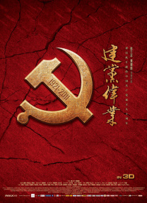 嗯啊不要了