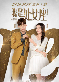 年轻妈妈的家