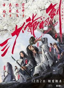 91看片黄色