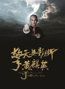 妻子的朋友团聚2