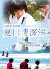国产亚洲精品激情一区二区三区