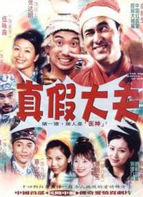 中文字幕av电影