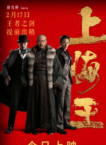 精品一区二区三区的国产在线观看