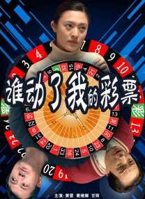 国产日韩欧美综合一区二区三区