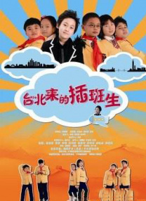 中文欧美一级强