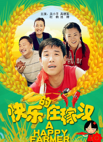 成人欧美一区二区三区在线
