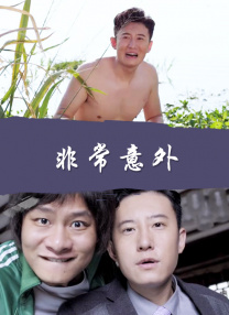 国产在线传媒