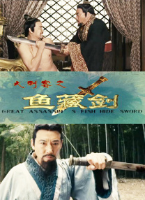 鬼片全黄做爰