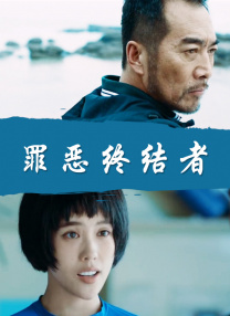 狠狠躁夜夜躁人人爽天天段