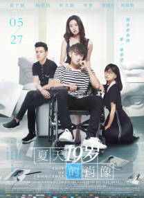 夜夜摸夜夜爽