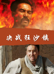 麻豆主播精品视频在线观看