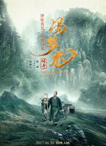 阿部夏树最火的三部剧推荐