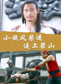 女教师三上悠亚ssni-152