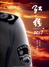 av资源首页网