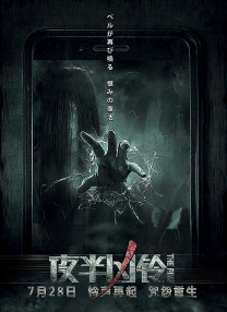 鲁大师免费mv在线观看网站
