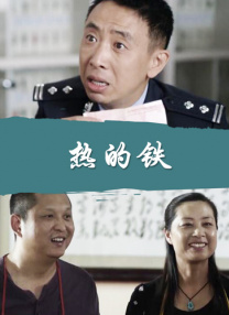 枫之玲