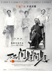 91天天操