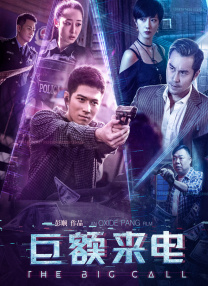 国产盗摄视频在线观看