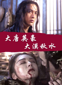 久久综合给合久久97色美利坚
