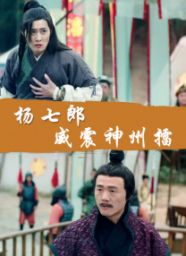 色丁香久久