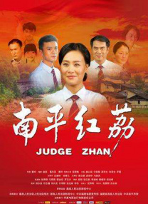 在线观看人成网站深夜免费