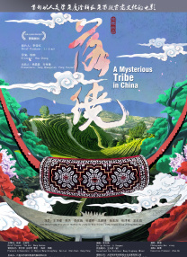 91精品国产乱码久久久久