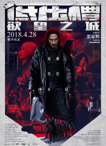 免费a级片视频