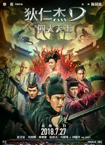 共处一室的同学