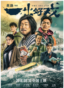 午夜视频免费在线播放